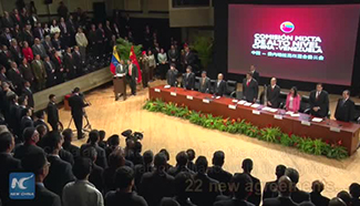 China & Venezuela ratify strategic alliance, signing of 22 new agreements