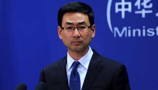 Chinese FM reiterates stance on SCS islands