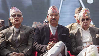 Rastriya Prajatantra Party's general convention held in Nepal