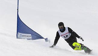 In pics: Men's giant slalom of snowboard at Asian Winter Games