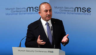 53rd Munich Security Conference held in Germany