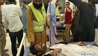 At least 15 injured in cracker bomb attack in Pakistan