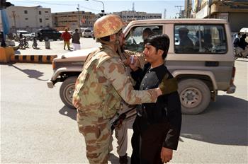 Security high alert issued in Pakistan's Quetta