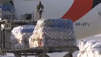 China sends first batch of humanitarian aid to Afghanistan after avalanche deaths