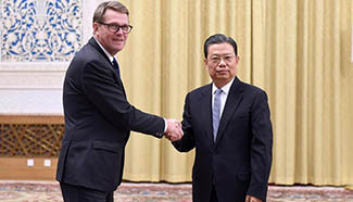 Zhao Leji meets Finnish Center Party delegation in Beijing