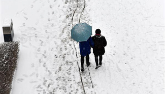 Cold front brings snowfall to many parts of N. China