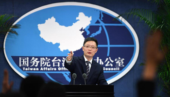 "Taiwan independence" biggest threat to cross-Strait peace, stability: spokesperson