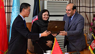 China donates teaching and learning equipment to Kabul University