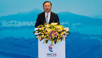 China hopes BRICS summit to achieve four objectives: State Councilor