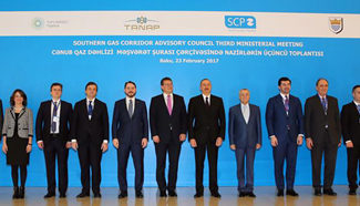 3rd Ministerial Meeting of SGC Advisory Council held in Baku, Azerbaijan