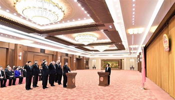 NPC's oath-taking ceremony for new officials held in Beijing