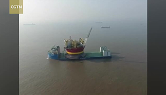 China’s first offshore oil platform leaves for UK