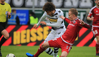 Ingolstadt loses Moenchengladbach 0-2 in German Bundesliga