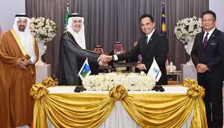 Saudi Arabian, Malaysian oil companies enter into 50-50 partnership