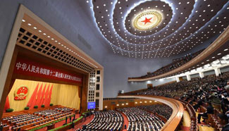 Fifth session of 12th NPC opens in Beijing