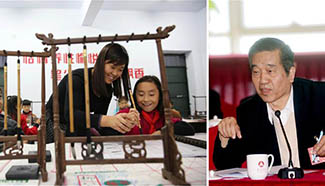 CPPCC member Su Shishu proposes to set Chinese characters writing day