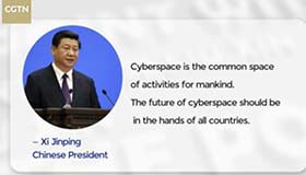 China releases first int'l strategy of co-op on cyberspace