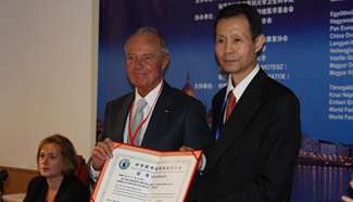 Central and Eastern European Federation of Chinese Medicine Societies established in Budapest