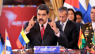Venezuela to pay tribute to Hugo Chavez in ALBA summit