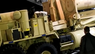 S. Korea begins process to deploy THAAD
