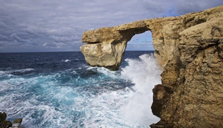 Maltese tourist attraction Azure Window collapses