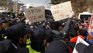 Protesters rally to oppose deployment of THAAD system in S Korea