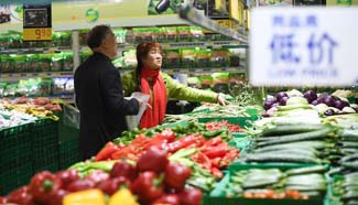 China's consumer inflation weakens on lower food prices