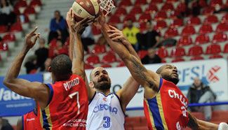 Cibona Zagreb beats Elan Chalon 87-85 at FIBA Europe Cup