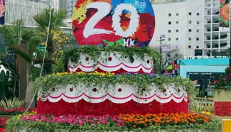 Hong Kong flower show to open at Victoria Park