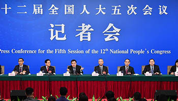 Press conference on NPC's supervisory work held in Beijing