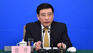 Regulator clarifies "Made in China 2025" plan after EU group criticism