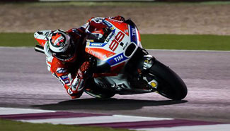 Pre-season test before Grand Prix of Qatar