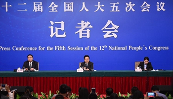Press conference on education reform and development held in Beijing