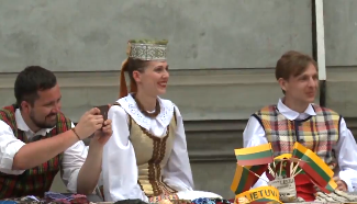 Peru festival shows off folklore from around world