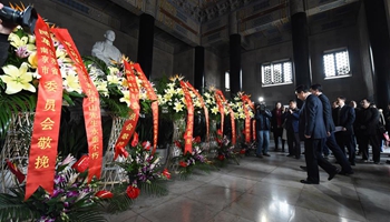 Sun Yat-sen remembered 92 years after death
