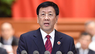 China’s top procuratorate delivers annual report