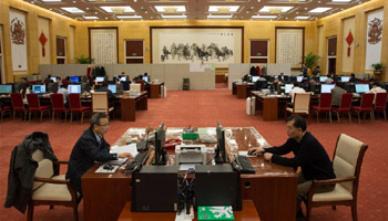 NPC session receives 514 motions, 8,360 suggestions