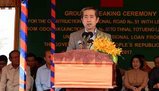Cambodia breaks ground for construction of China-funded national road
