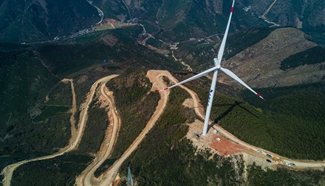 11 wind turbines of power plant officially join power grid in E China
