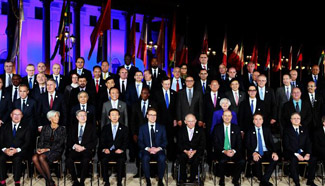 G20 Finance Ministers and Central Bank Governors meeting held in Germany
