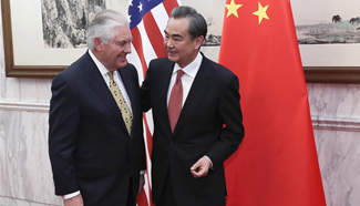 Wang Yi meets U.S. Secretary of State in Beijing