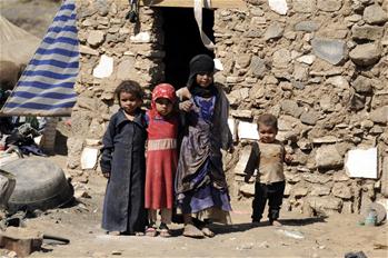 Daily life of displaced children in Yemen