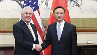 Yang Jiechi meets with U.S. Secretary of State in Beijing