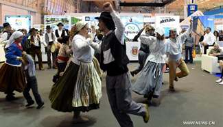 29th Int'l Tourism Exposition ends in Lisbon