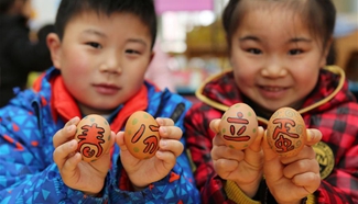 Traditional calendar date of Chunfen marked across China