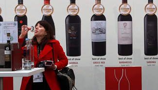 Highlights of ProWein 2017 in Germany
