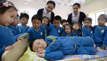 World Sleep Day marked at kindergartens across China