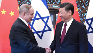 Chinese President Xi Jinping meets with Israeli Prime Minister