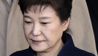 Park Geun-hye leaves prosecutors' office in Seoul