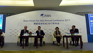 Session on intellectual property rights held at BFA